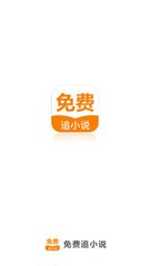 芒果体育官方app